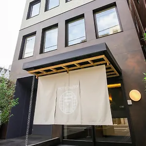 *** Hotel Muso Japón